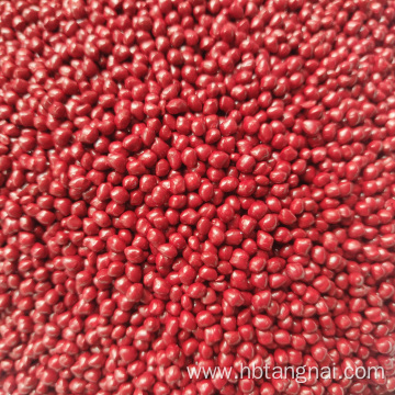 pp ldpe hdpe pellets mastermatch